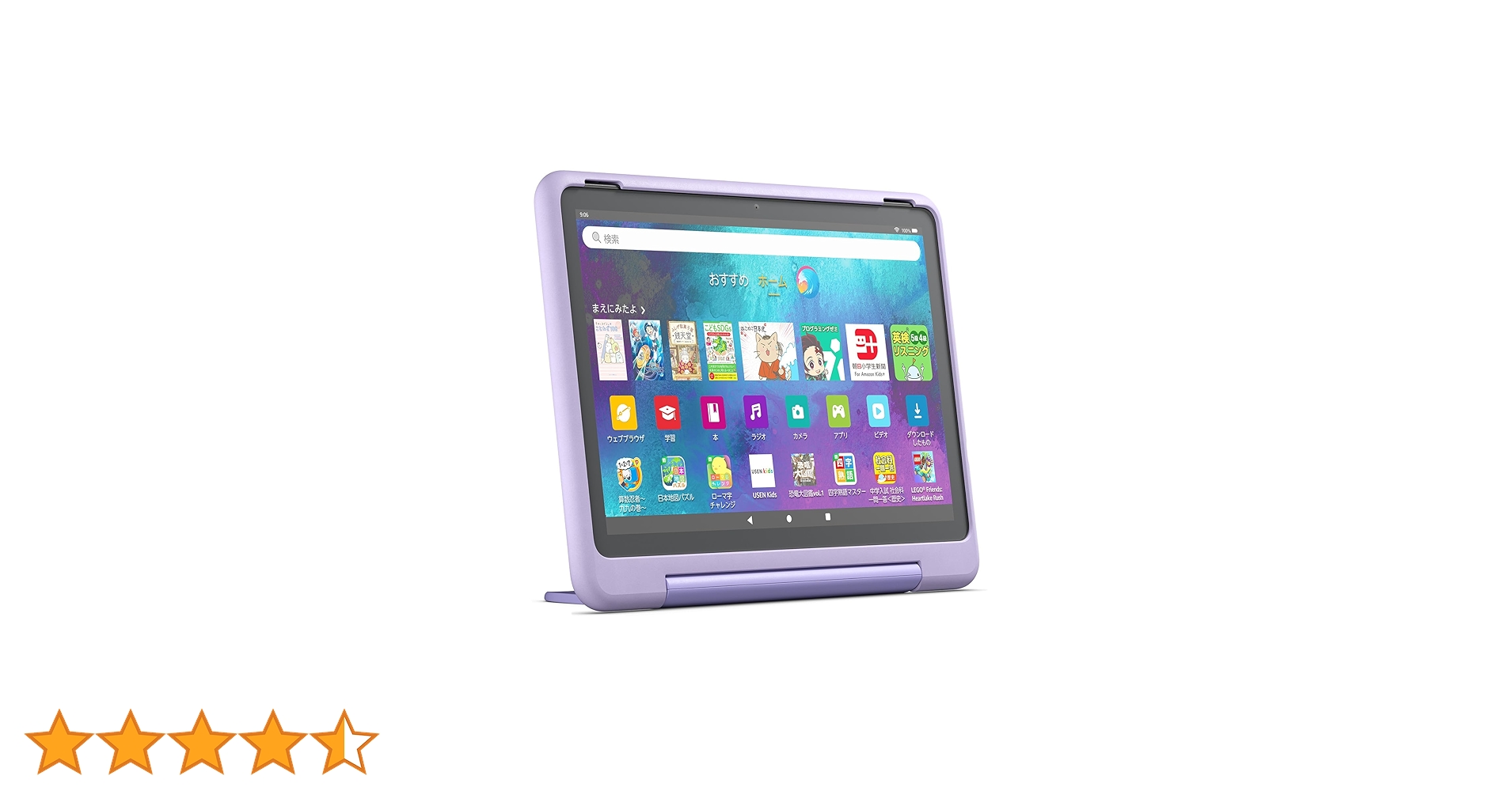 fire HD 10 kids pro 第13世代 32GB スマイル Amazon.co.jp: Amazon Fire HD 10 キッズプロ (10インチ) スマイル